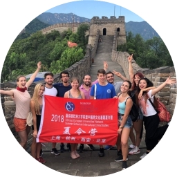 SAVE THE DATE - SUMMER SCHOOL IN SHANGHAI 2019