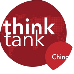 THINK TANKS FOR CHINA AND LATIN AMERICA MEETING - REGISTRATIONS OPEN