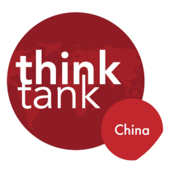 19-20 October 2017: SGROUP WORKSHOP - Think Tanks for China & Latin America - Presentations Available